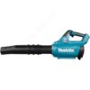 MAKITA UB001GZ BODY akumulatorowa dmuchawa XGT 40V Max BLDC IPX4 230 km/h