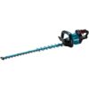 MAKITA UH009GM201 akumulatorowe nożyce do żywopłotu 75cm XGT 40V Max 4,0Ah Li-Ion BLDC XPT WG (BL MOTOR standardowe ostrza)