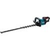 MAKITA UH007GM201 akumulatorowe nożyce do żywopłotu 75cm XGT 40V Max 4,0Ah Li-Ion BLDC XPT WG (BL MOTOR do grubszych gałęzi)