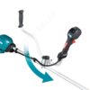 MAKITA UR002GZ01 BODY akumulatorowa podkaszarka 0,75KM 550W XGT 40V Max Li-Ion BLDC XPT ADT AFT (kosa)